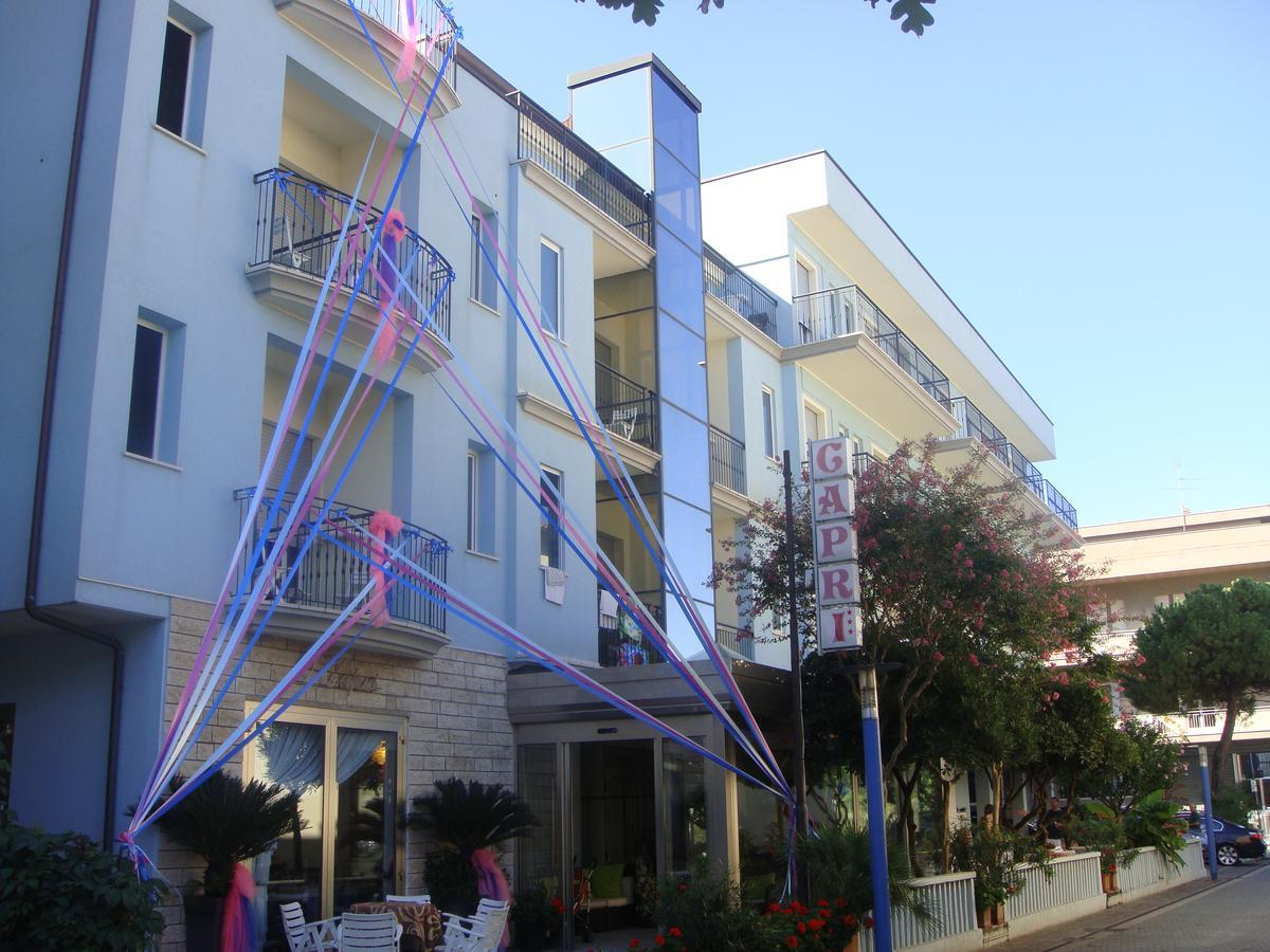 Hotel Capri Μπελάρια-Ιτζέα Μαρίνα Εξωτερικό φωτογραφία