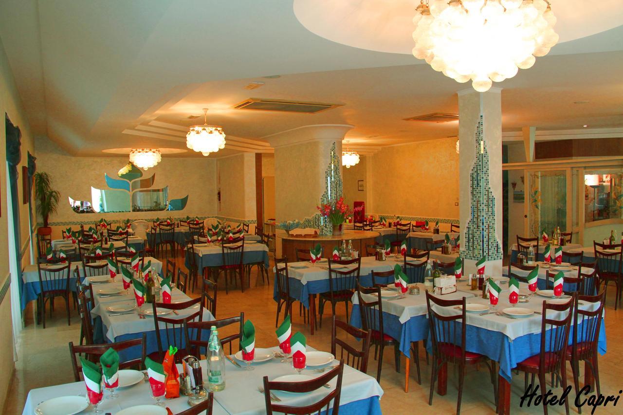Hotel Capri Μπελάρια-Ιτζέα Μαρίνα Εξωτερικό φωτογραφία